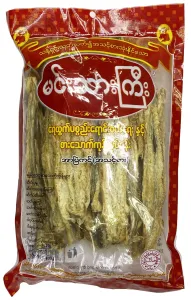 Myin Thar Kyi Grilled Dried Fish